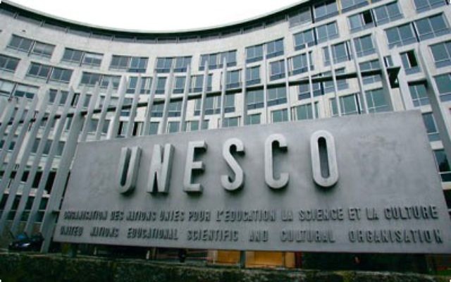 Concours mondial de multimédia pour les jeunes des clubs UNESCO 2022
